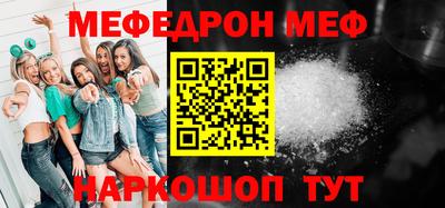 экстази Заводоуковск