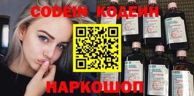 экстази Заводоуковск