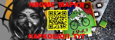 экстази Заводоуковск