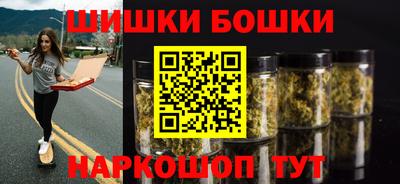 таблы Заволжье