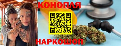 экстази Заводоуковск