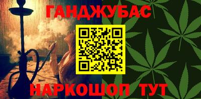 экстази Заводоуковск