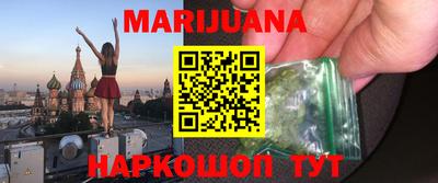 экстази Заводоуковск
