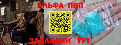 экстази Заводоуковск