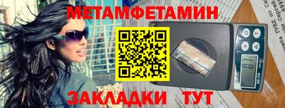 экстази Заводоуковск