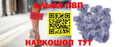 бутират Жуковский