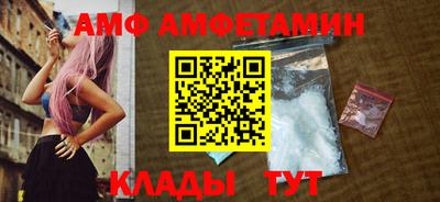 экстази Заводоуковск