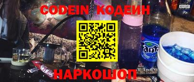 экстази Заводоуковск