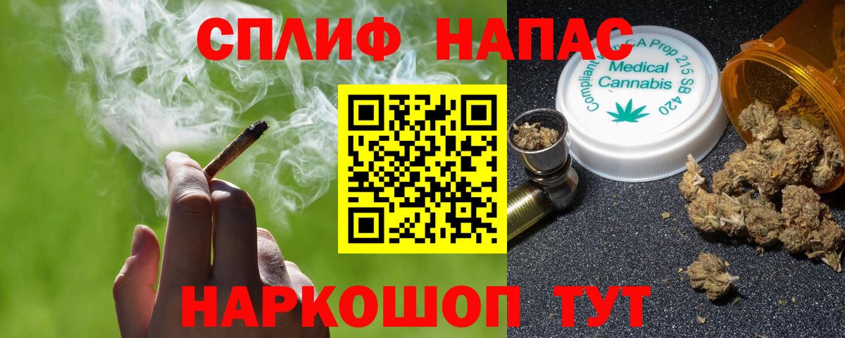 Марихуана ГИДРОПОН  Бошки марихуана гибрид  Вход с VPN  Конопля гибрид  Подольск  Марихуана LSD WEED 